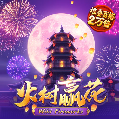 江南体育综合版截图1