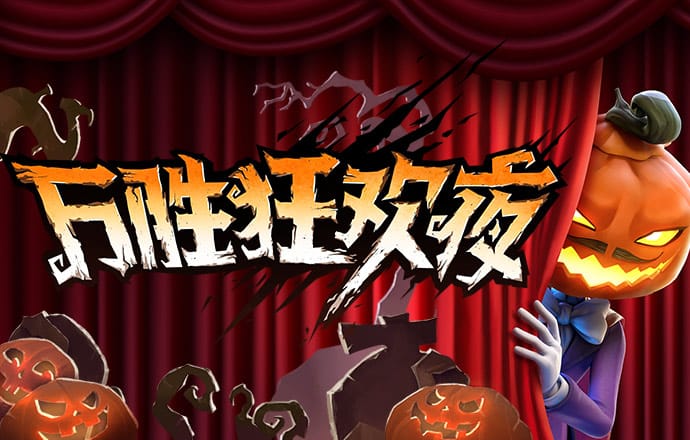 bd半岛·体育(中国)官方网站