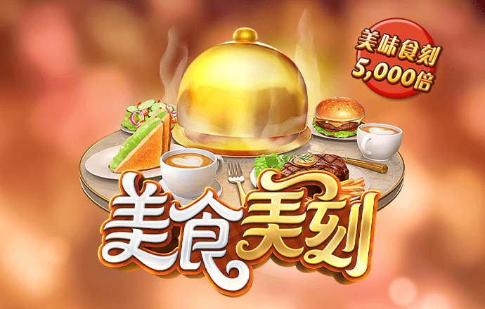 147体育直播NBAjrs