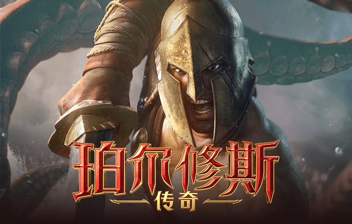 港澳宝典1133开奖网