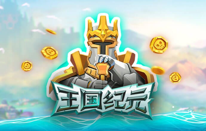 江南官方体育app