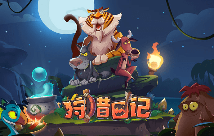八戒体育官方网站首页